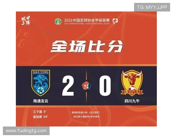 武汉排球队创新阵地战策略助力竞技水平提升与团队协作发展